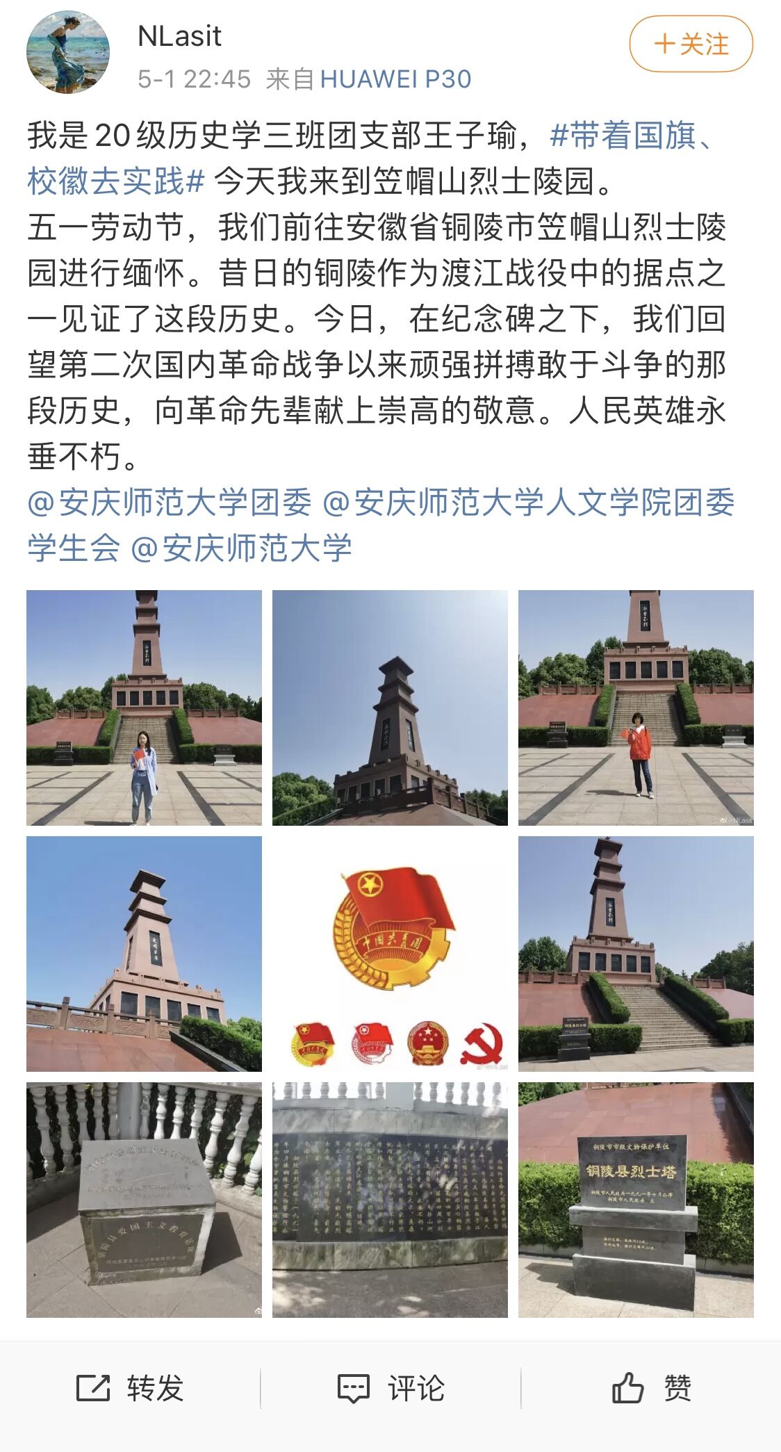 澳门太阳集团城网址9661