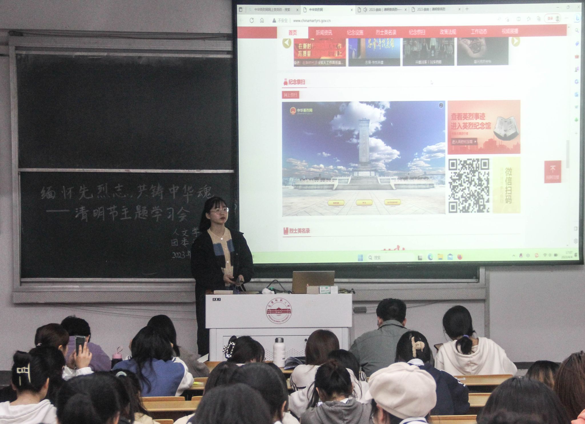 澳门太阳集团城网址9661