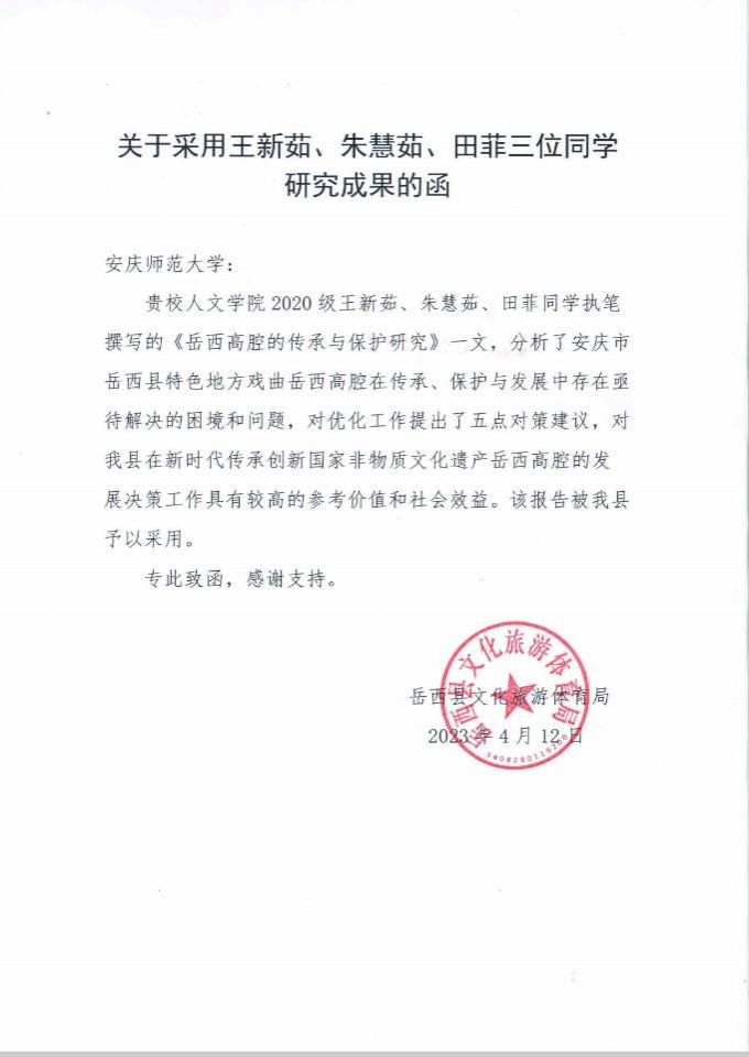 澳门太阳集团城网址9661