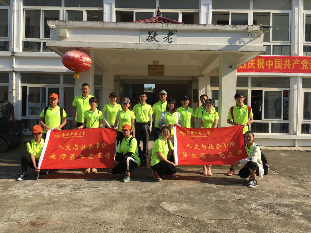 澳门太阳集团城网址9661