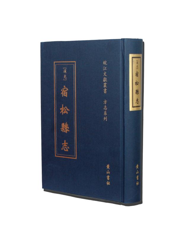澳门太阳集团城网址9661