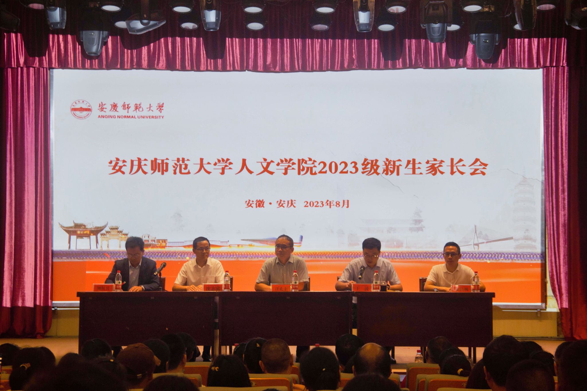 澳门太阳集团城网址9661