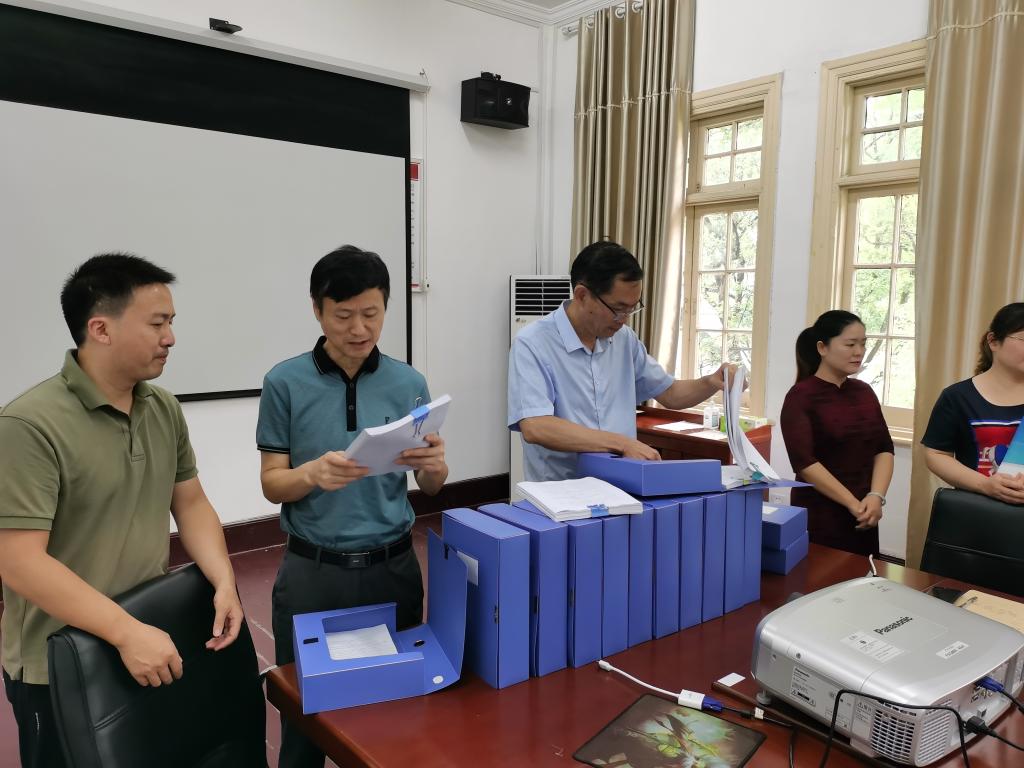 澳门太阳集团城网址9661