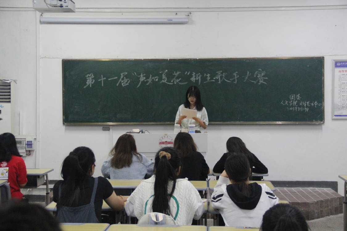 澳门太阳集团城网址9661