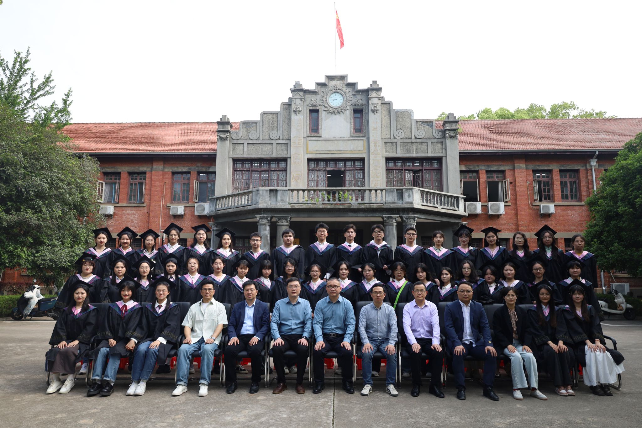 澳门太阳集团城网址9661