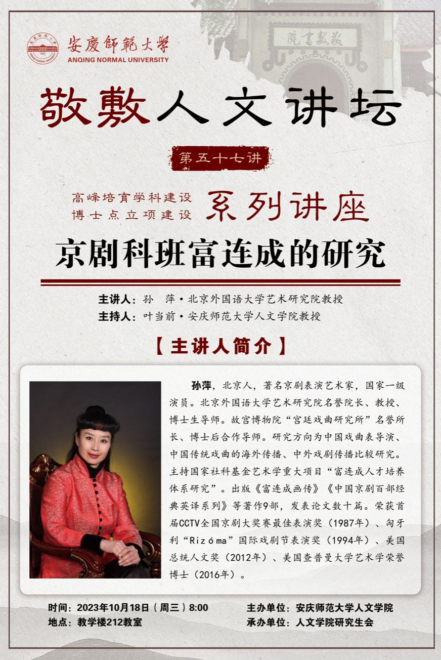 澳门太阳集团城网址9661
