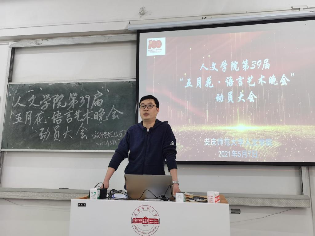 澳门太阳集团城网址9661