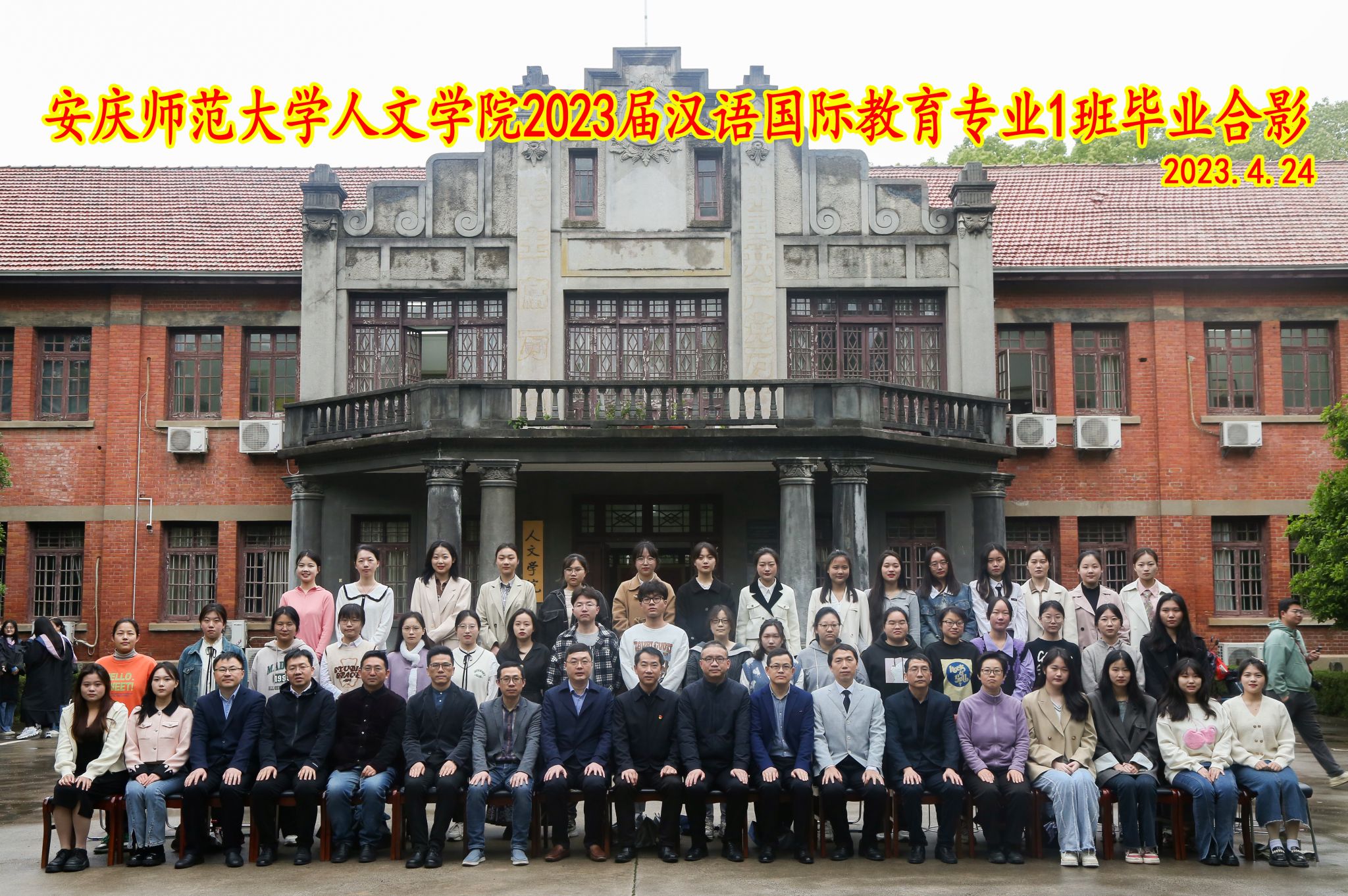 澳门太阳集团城网址9661