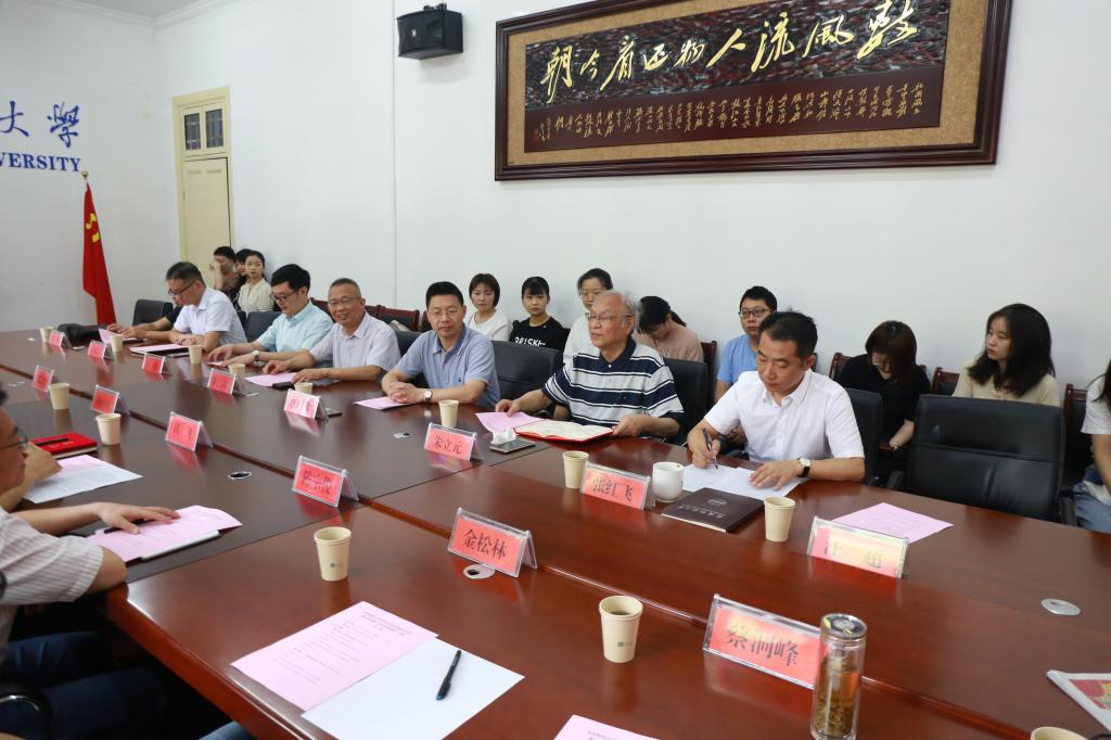 澳门太阳集团城网址9661