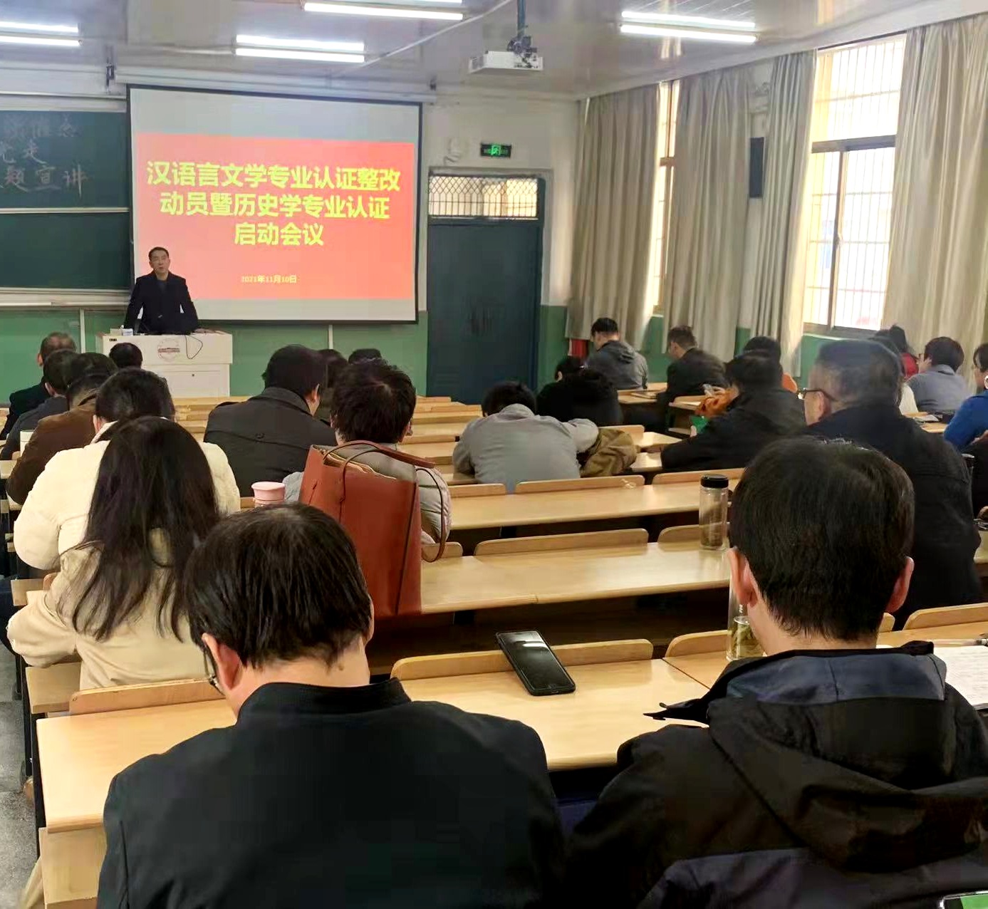 澳门太阳集团城网址9661
