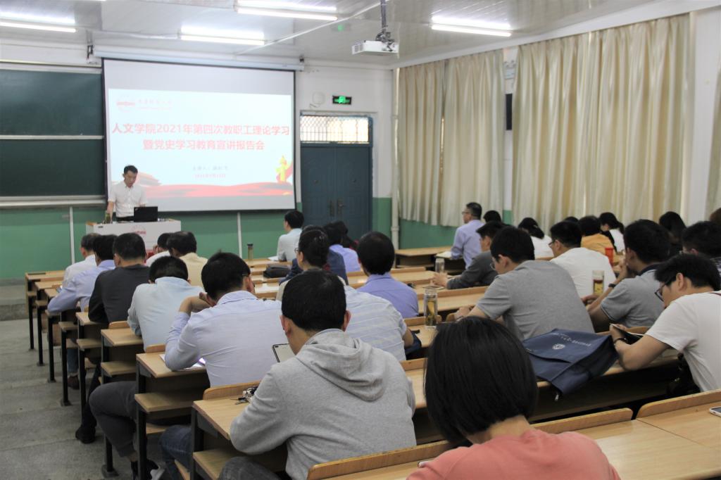 澳门太阳集团城网址9661