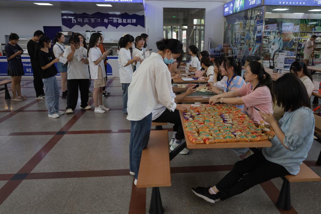 澳门太阳集团城网址9661