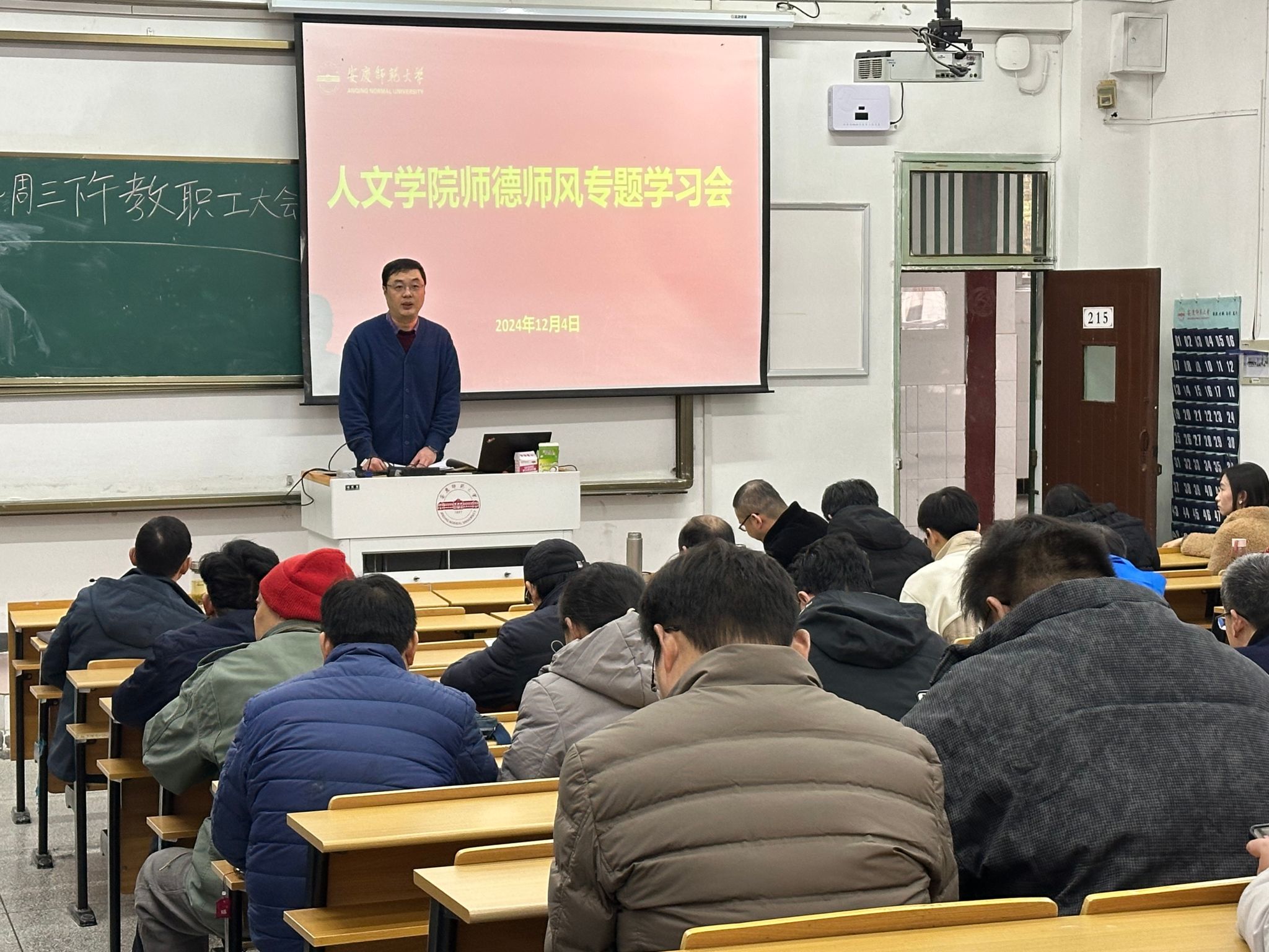 澳门太阳集团城网址9661