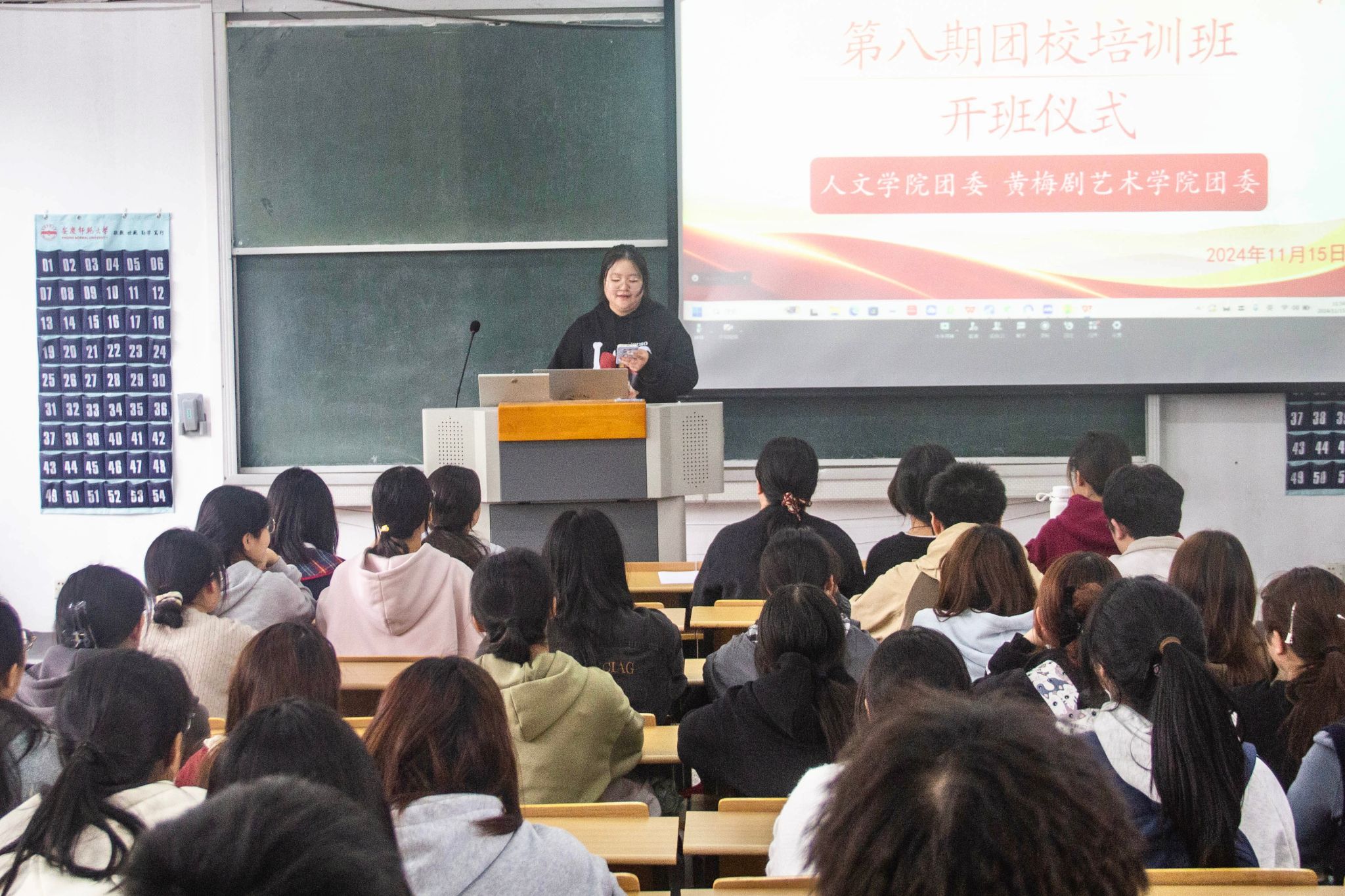 澳门太阳集团城网址9661