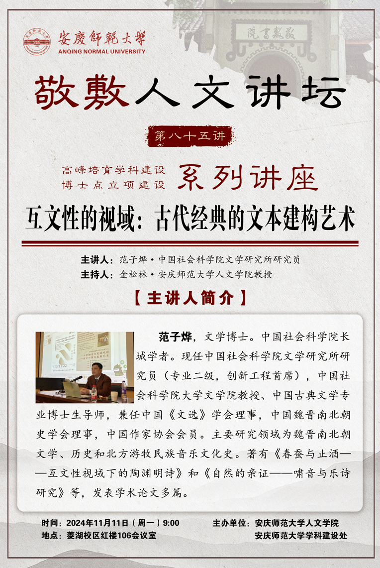 澳门太阳集团城网址9661