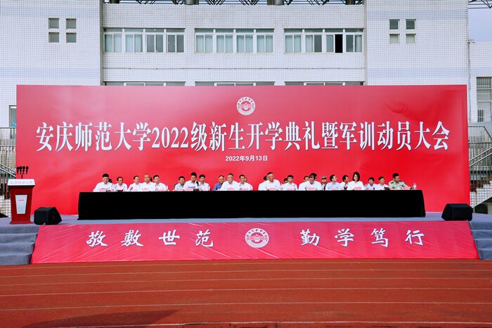 澳门太阳集团城网址9661