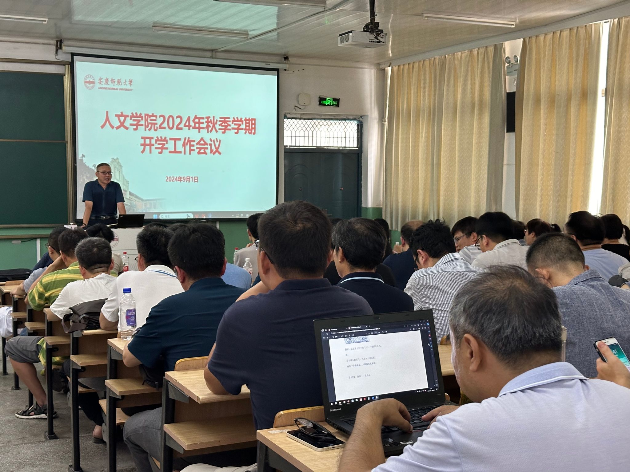 澳门太阳集团城网址9661