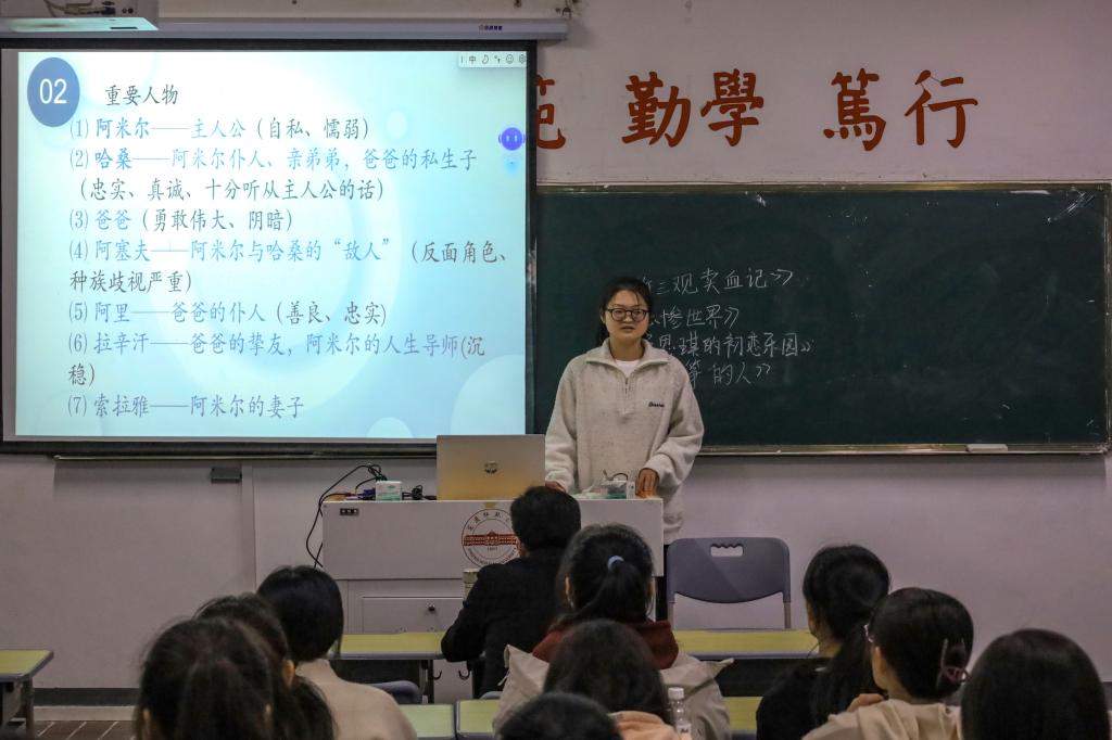 澳门太阳集团城网址9661