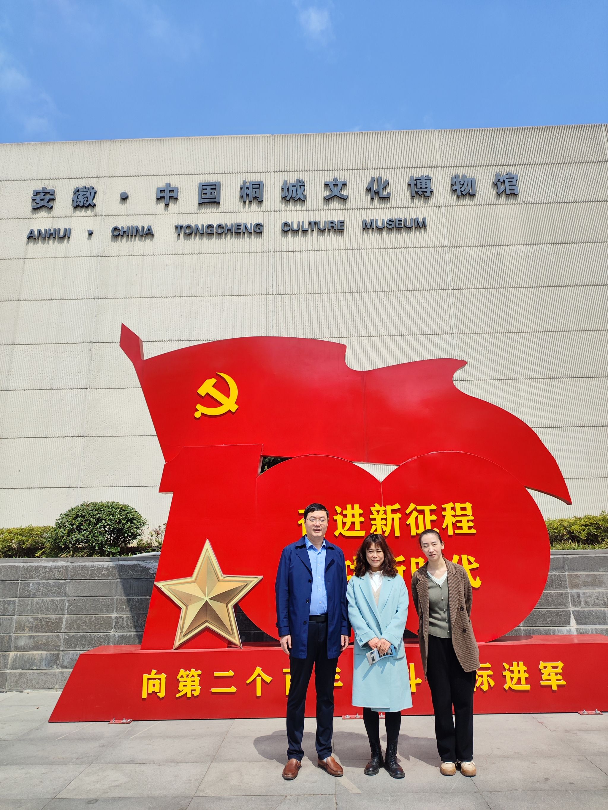 澳门太阳集团城网址9661