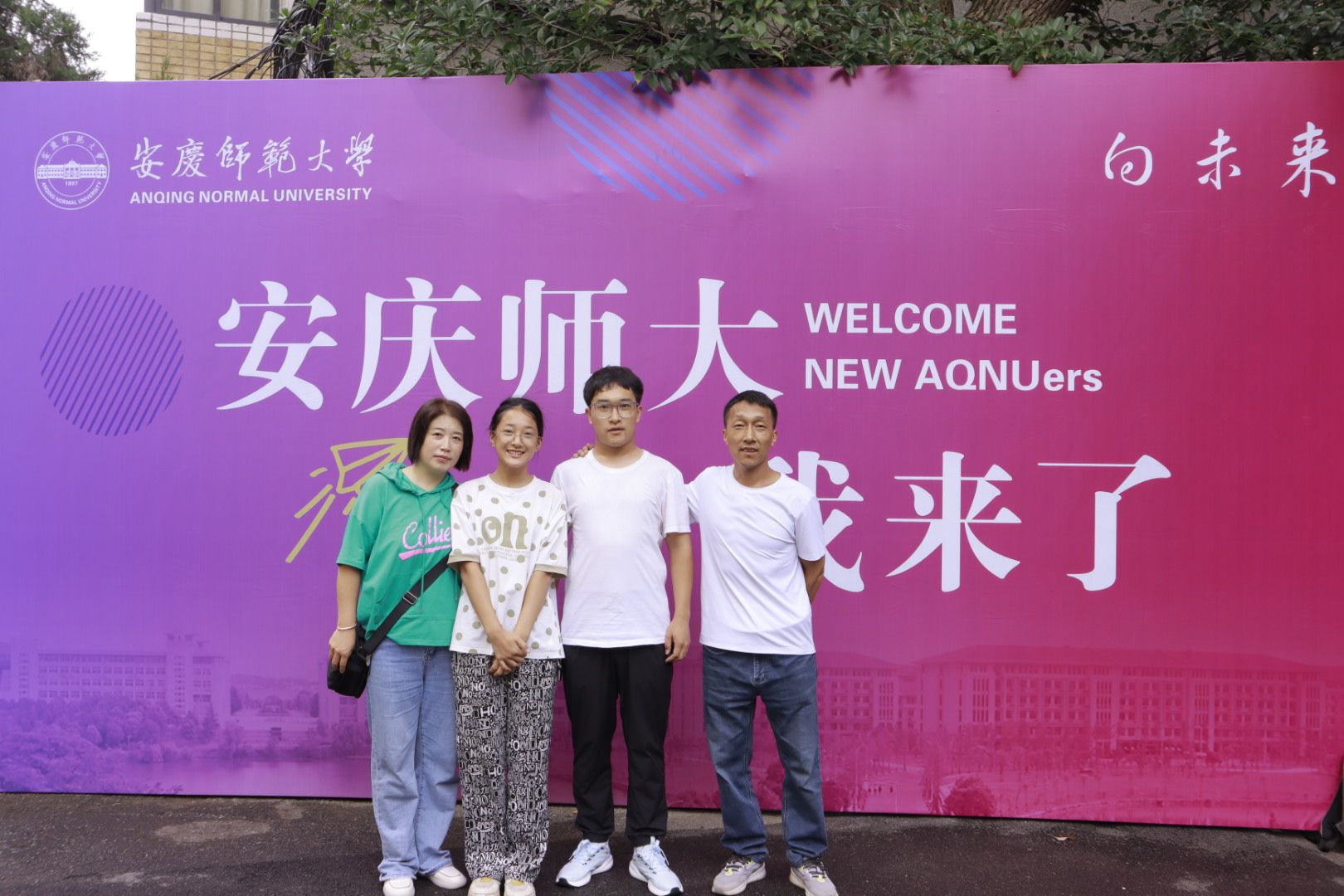 澳门太阳集团城网址9661