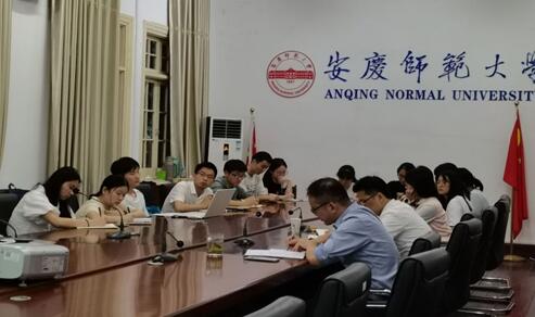 澳门太阳集团城网址9661