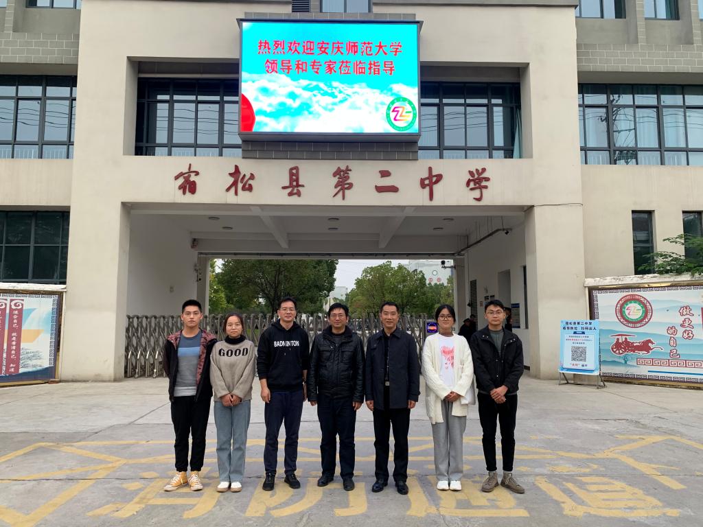 澳门太阳集团城网址9661