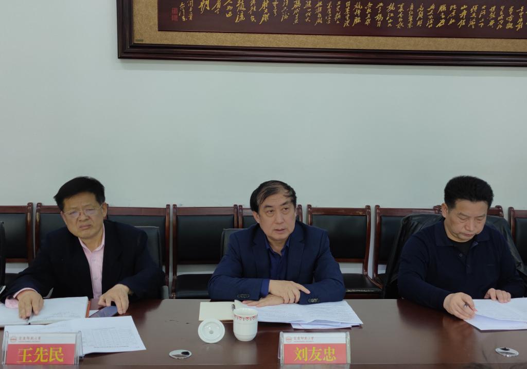 澳门太阳集团城网址9661