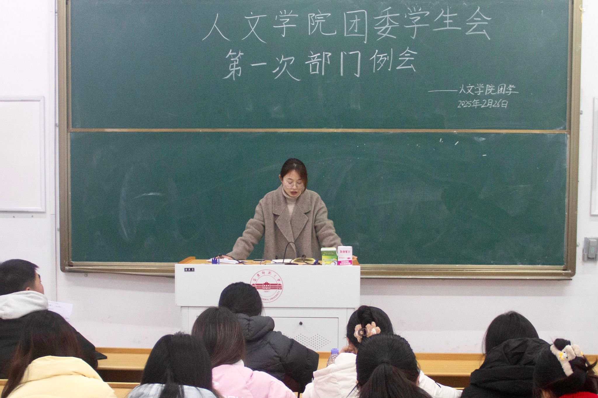 澳门太阳集团城网址9661
