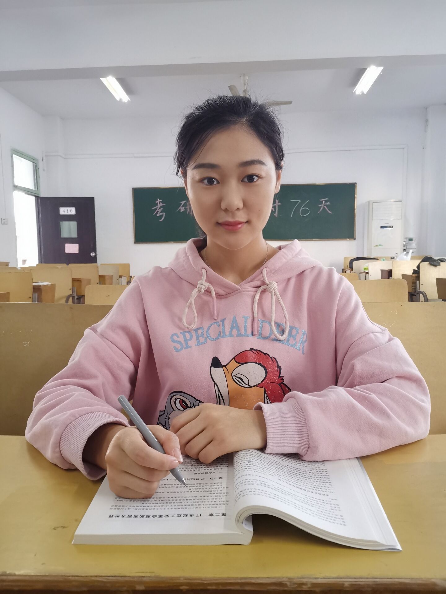 澳门太阳集团城网址9661