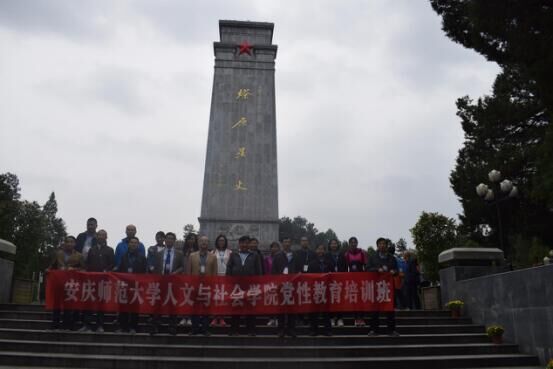 澳门太阳集团城网址9661