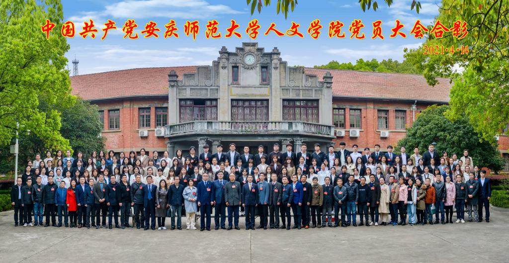 澳门太阳集团城网址9661