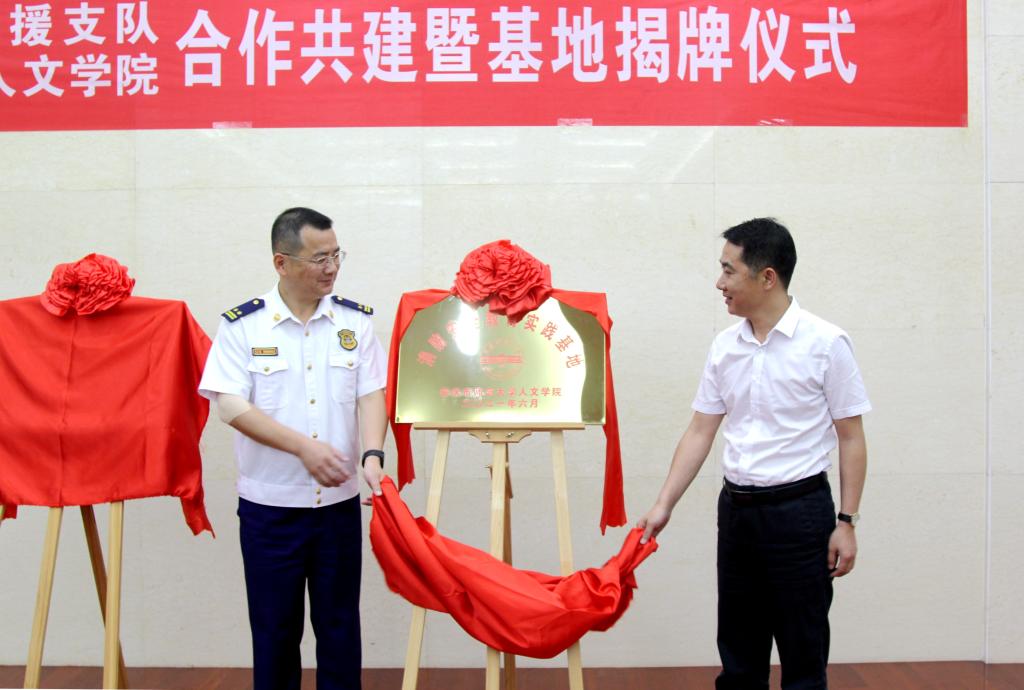 澳门太阳集团城网址9661
