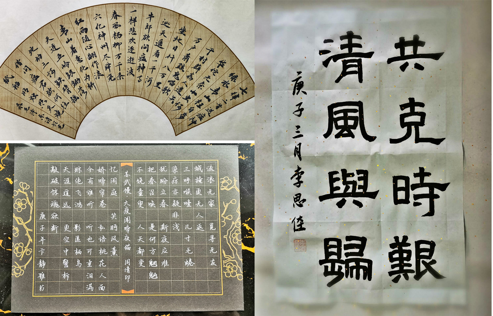 澳门太阳集团城网址9661