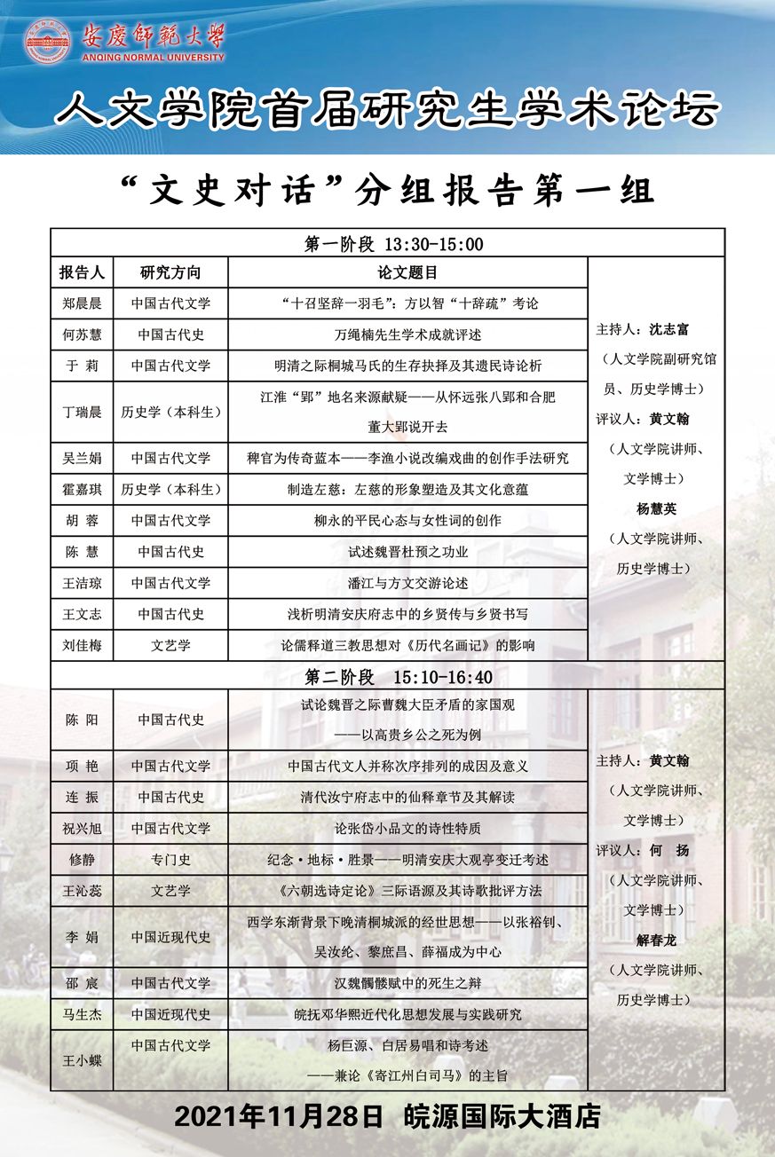 澳门太阳集团城网址9661