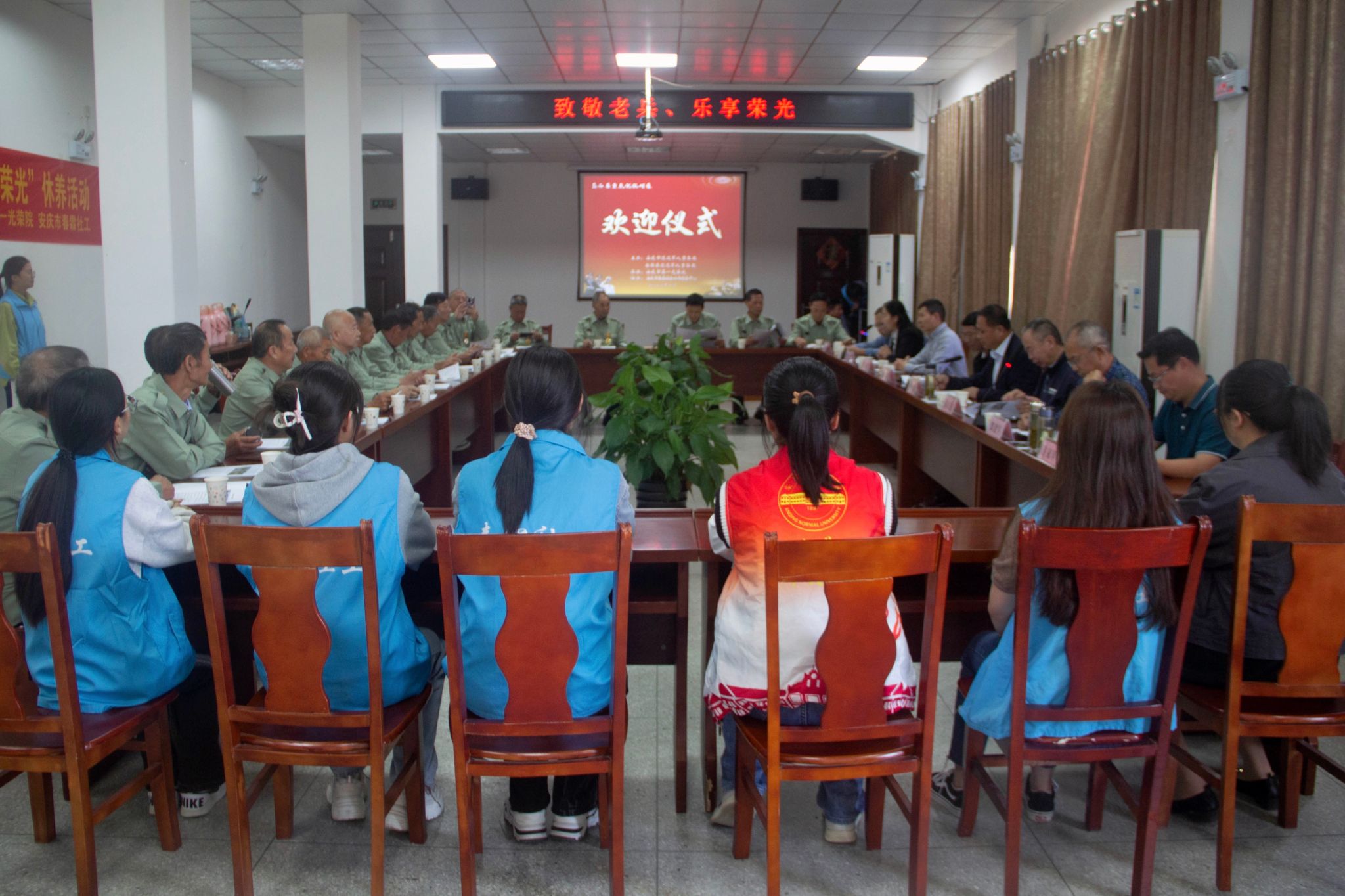 澳门太阳集团城网址9661
