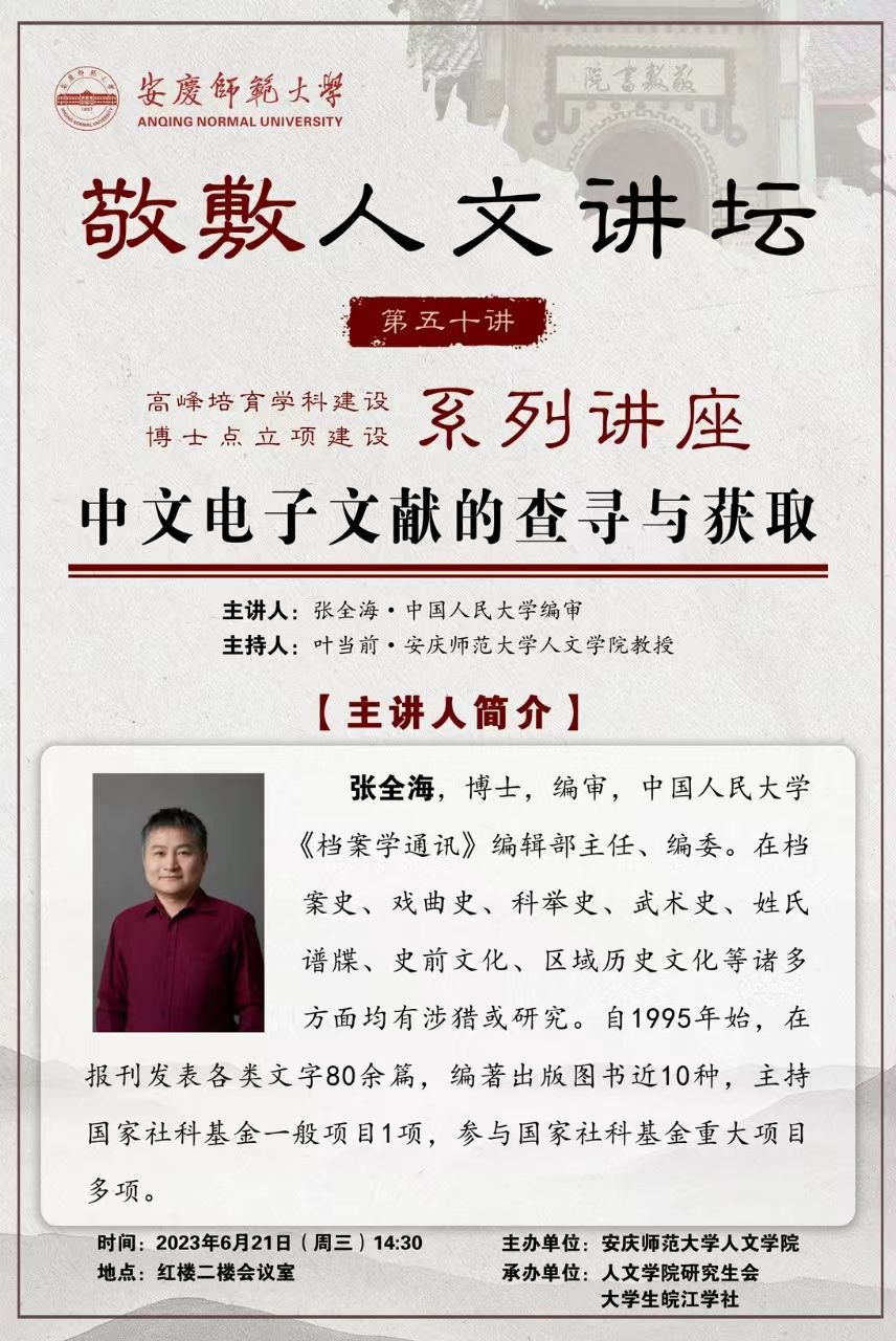 澳门太阳集团城网址9661