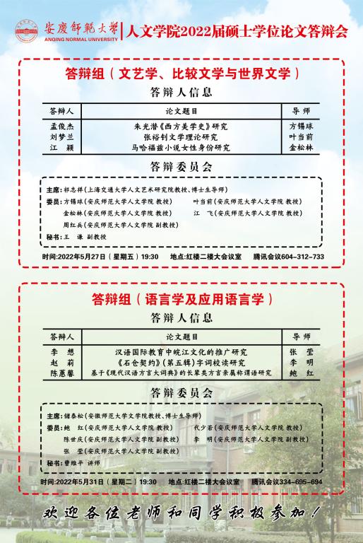 澳门太阳集团城网址9661
