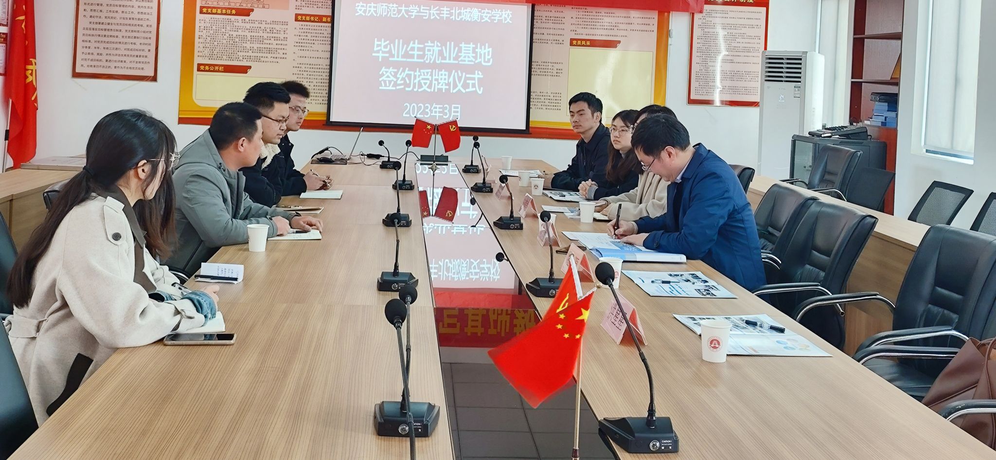 澳门太阳集团城网址9661