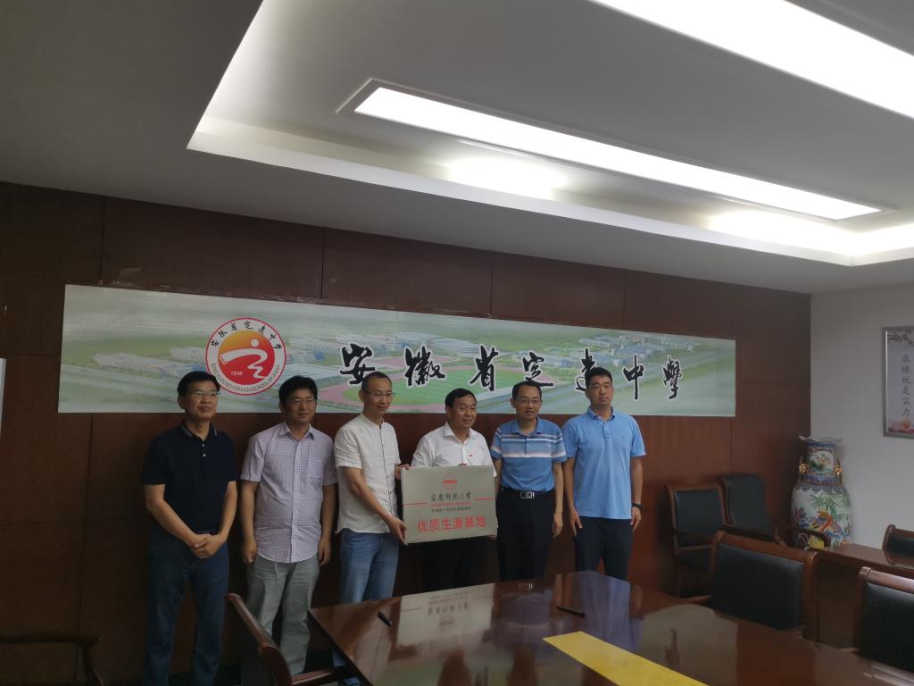 澳门太阳集团城网址9661