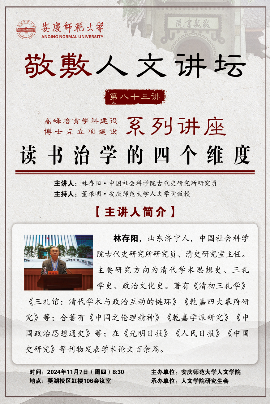 澳门太阳集团城网址9661