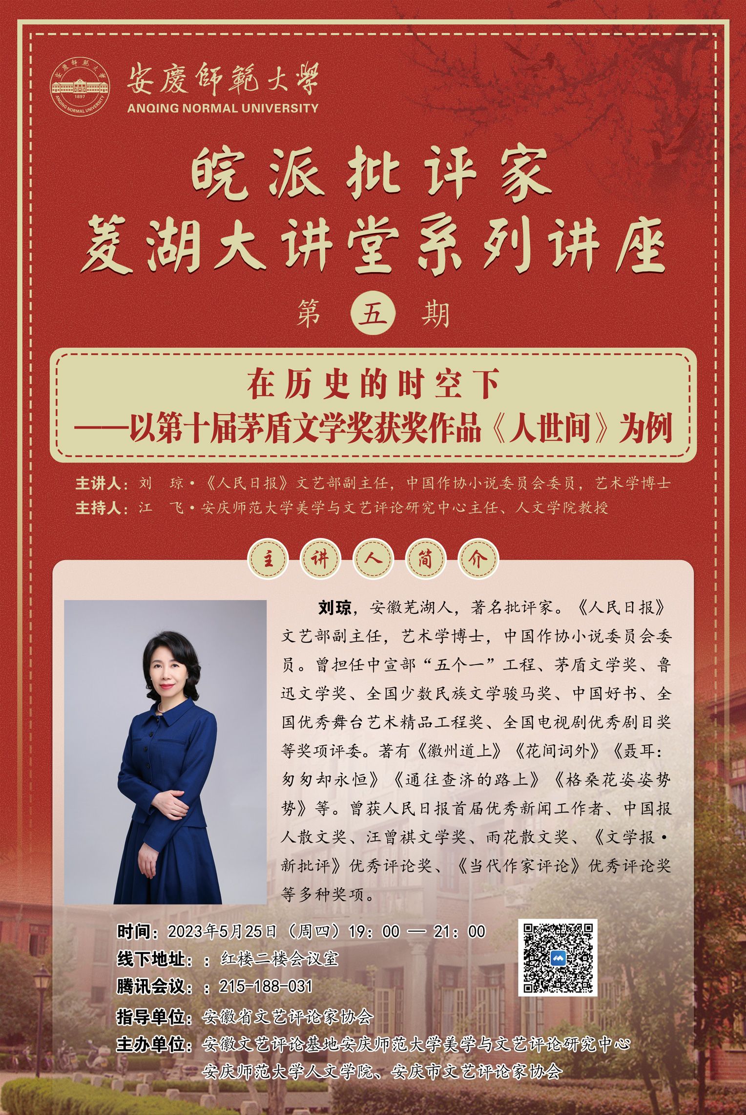 澳门太阳集团城网址9661