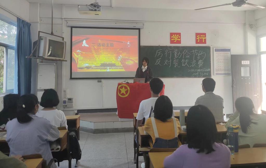 澳门太阳集团城网址9661