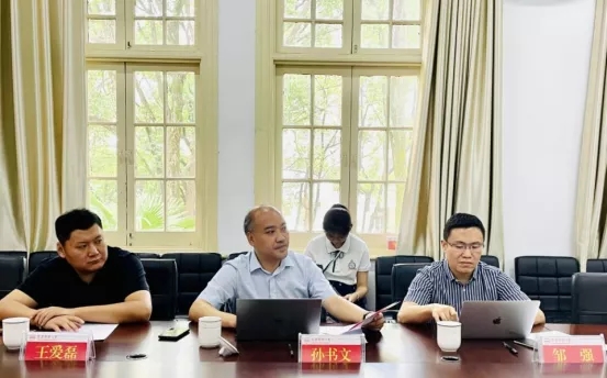 澳门太阳集团城网址9661