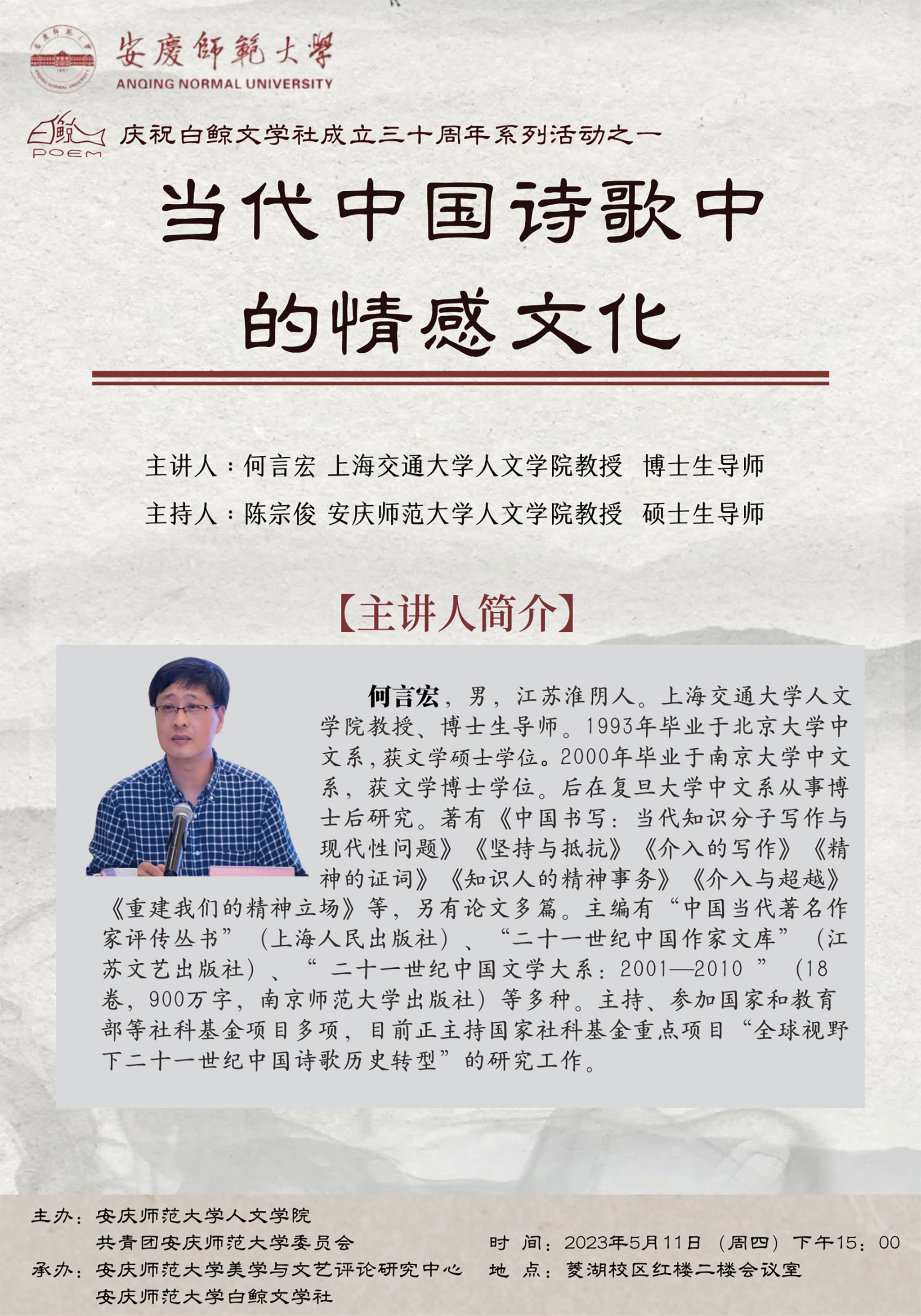 澳门太阳集团城网址9661