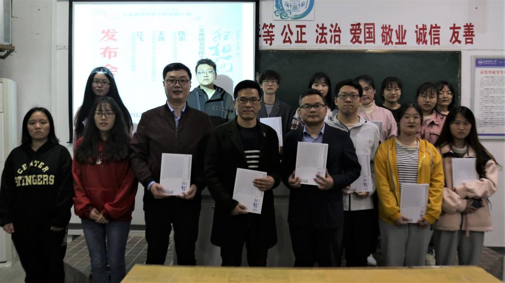 澳门太阳集团城网址9661