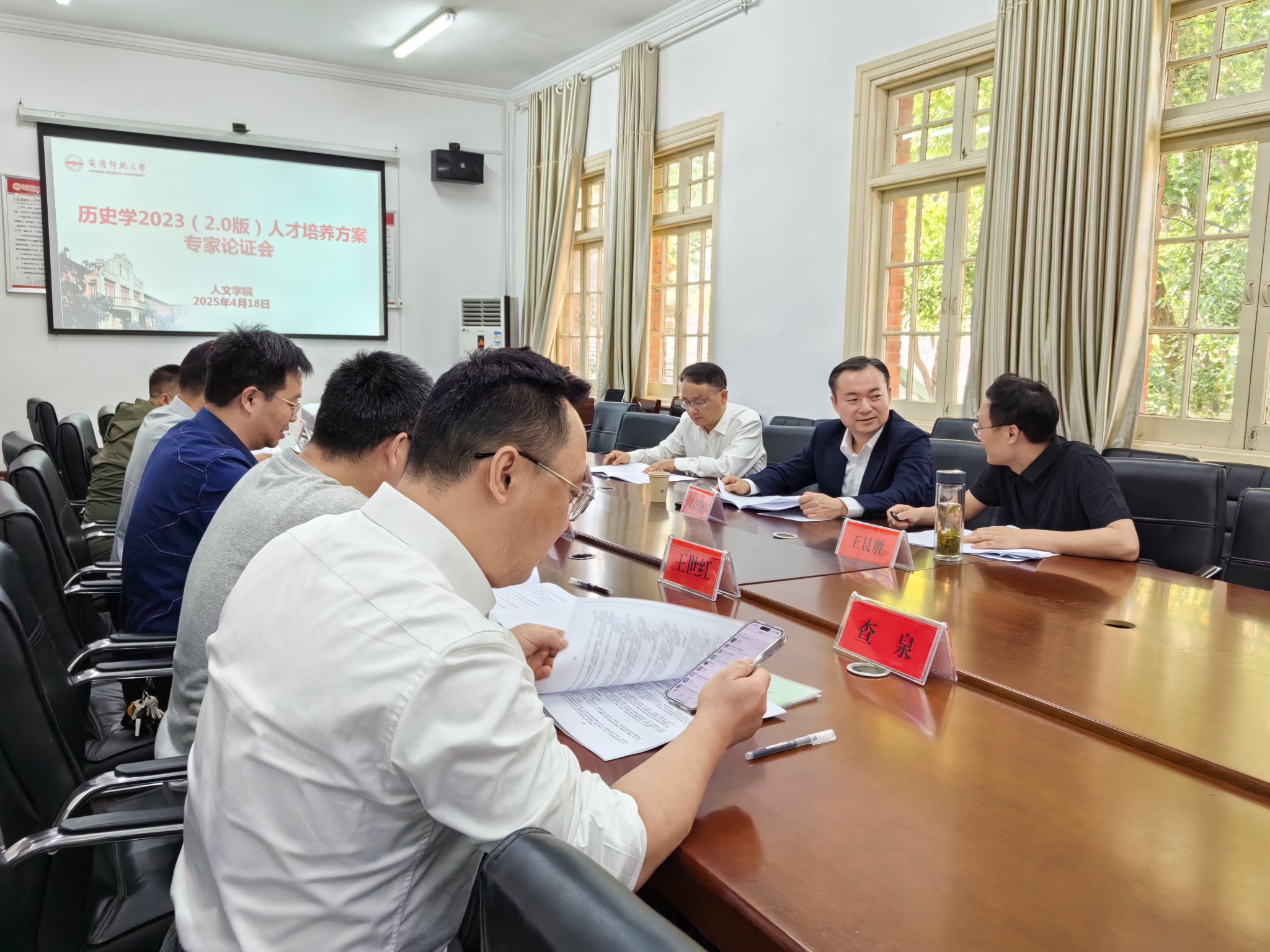 澳门太阳集团城网址9661
