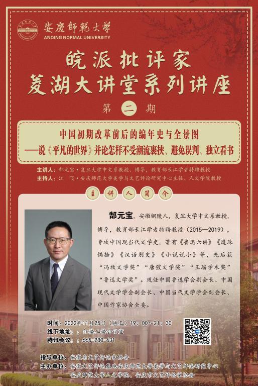 澳门太阳集团城网址9661