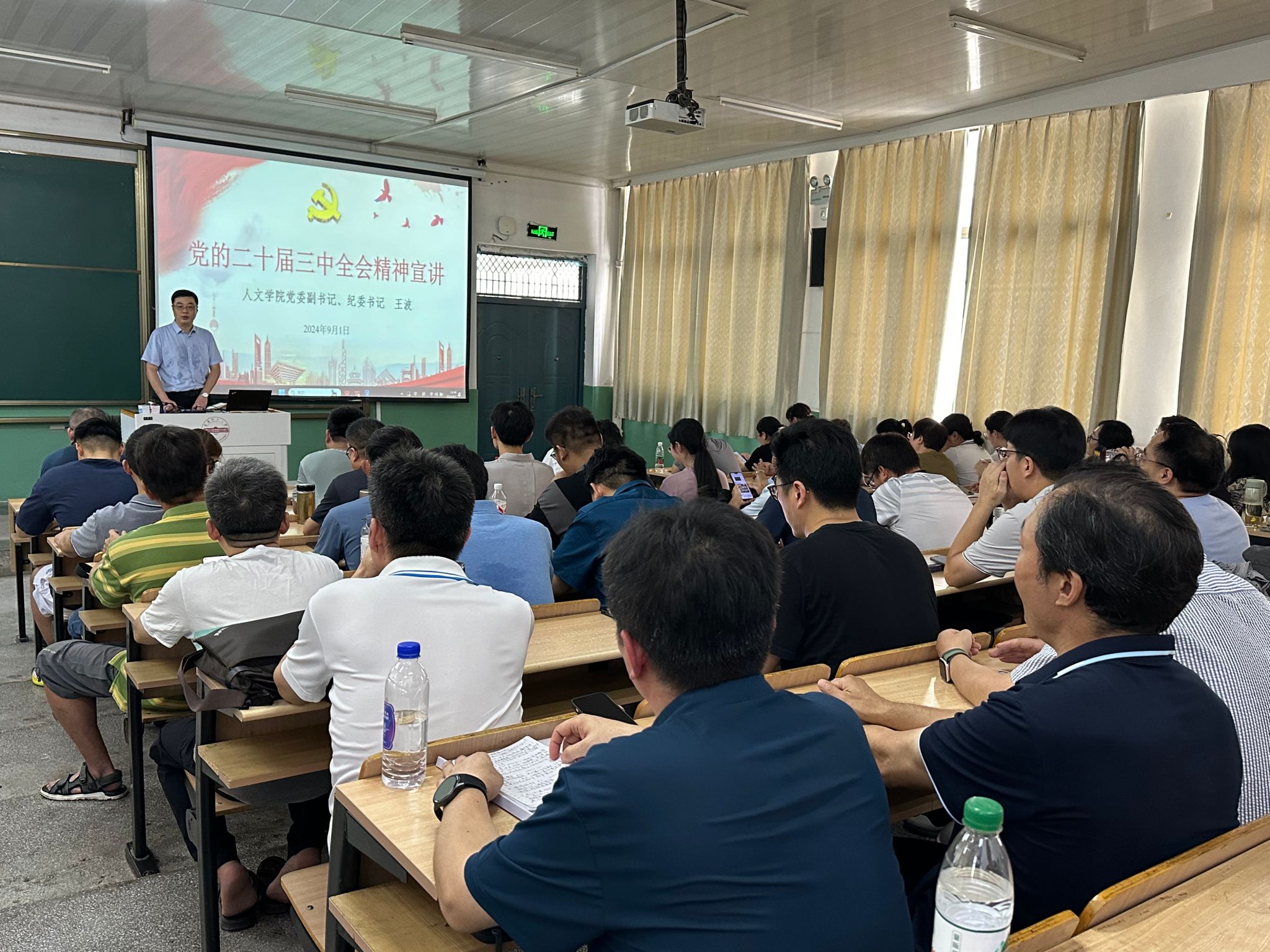 澳门太阳集团城网址9661