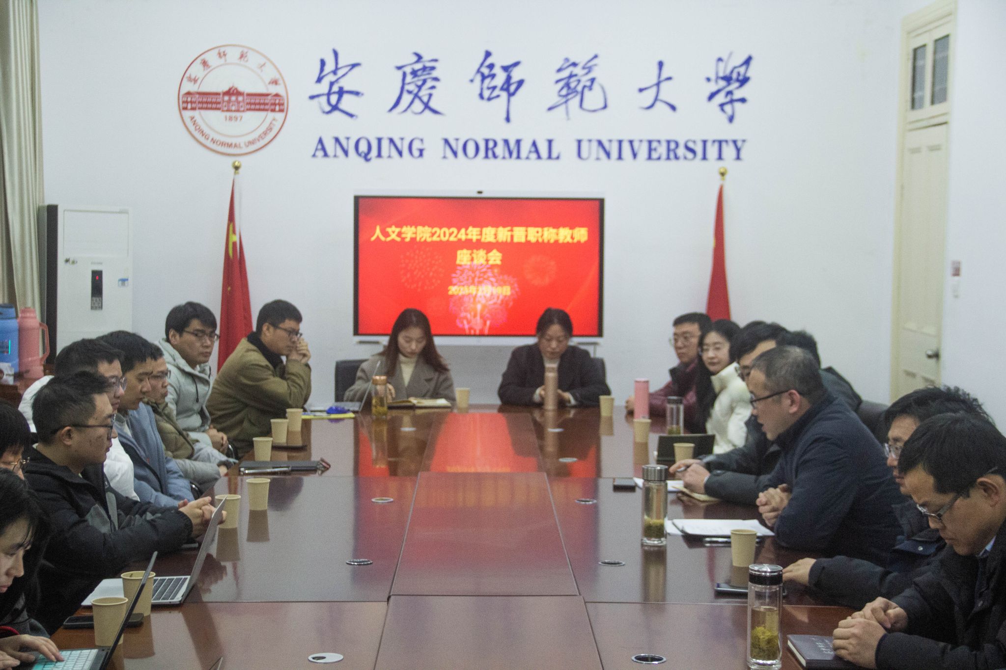 澳门太阳集团城网址9661