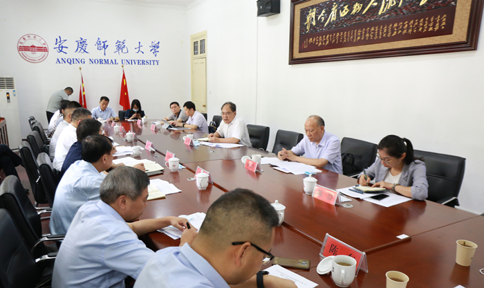 澳门太阳集团城网址9661